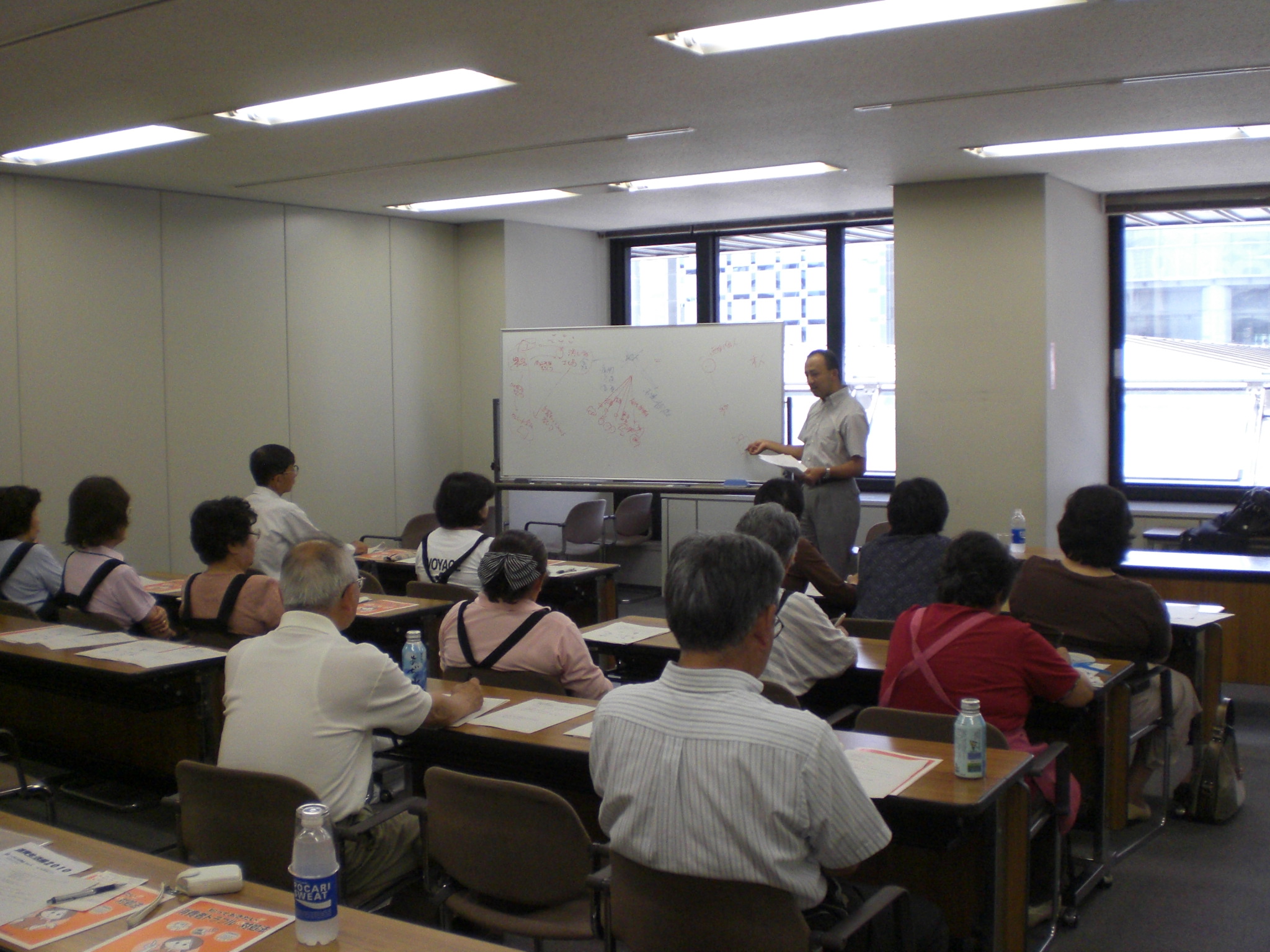 消費生活法律講座2